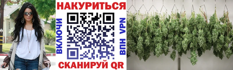 Продажа наркотиков Волоколамск MDMA  APVP  Гашиш  Мефедрон  гидра маркетплейс  Кокаин 