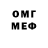 Метадон мёд Nakeya91