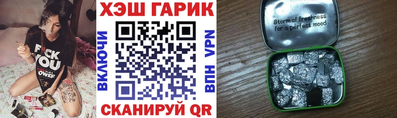 darknet клад  купить наркотики цена  Волоколамск  Гашиш ice o lator 