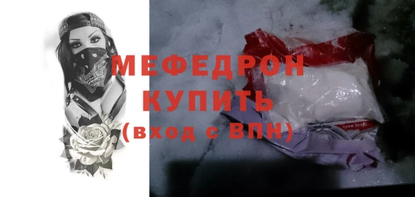 винт Семилуки