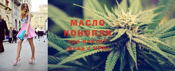 ПСИЛОЦИБИНОВЫЕ ГРИБЫ Абаза