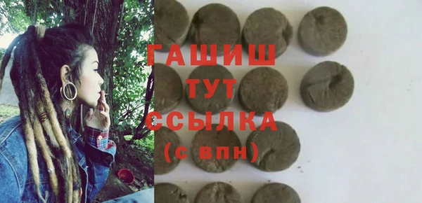 крисы Семёнов