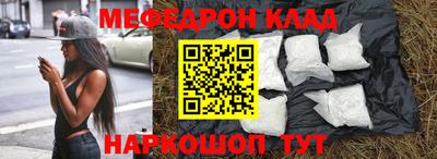 гашиш Коломна