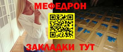 гашиш Коломна