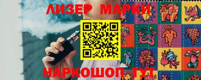 гашиш Коломна