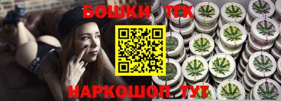 spice Когалым