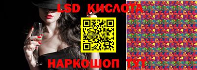 мескалин Ковров