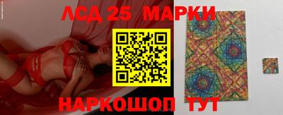 мескалин Ковров