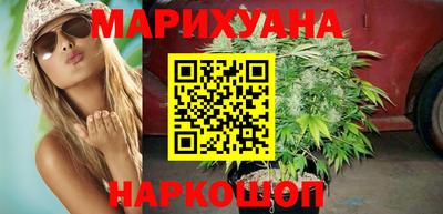 гашиш Коломна