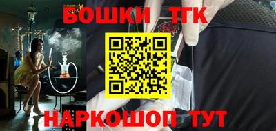 мескалин Ковров