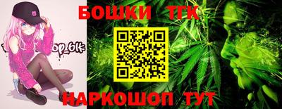 spice Когалым