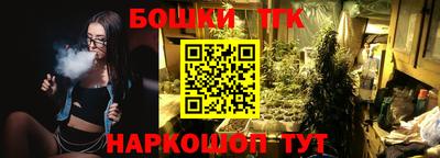 spice Когалым