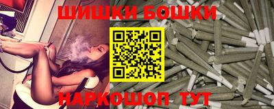 гашиш Коломна