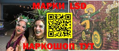 гашиш Коломна