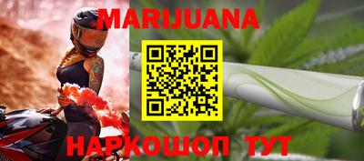 spice Когалым