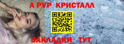 мескалин Ковров