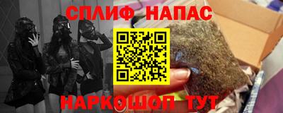 мескалин Ковров