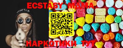 spice Когалым
