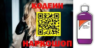 мескалин Ковров