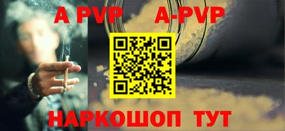 мескалин Ковров