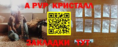 мескалин Ковров