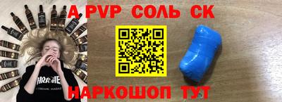 мескалин Ковров