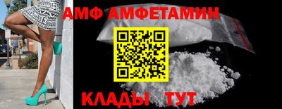 мескалин Ковров
