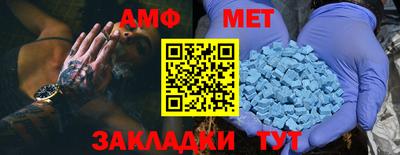 мескалин Ковров