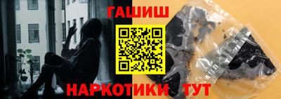 мескалин Ковров