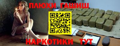spice Когалым