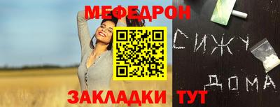 гашиш Коломна