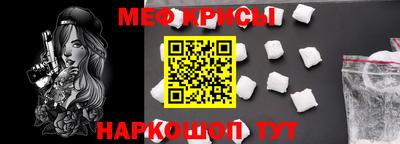 гашиш Коломна
