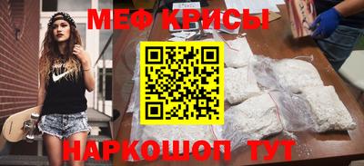 гашиш Коломна